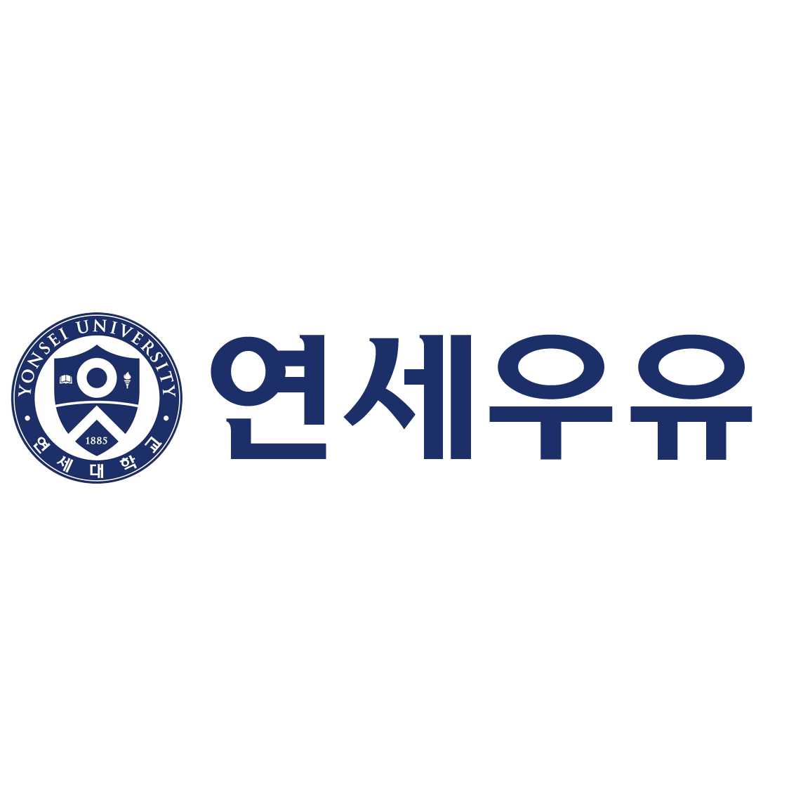 연세우유